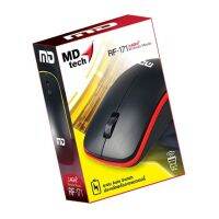 MD-tech Model RF-171 Wireless Mouse