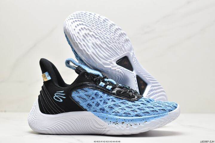 under armour curry men 44