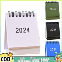 2024ปฏิทินตั้งโต๊ะยืนขึ้นปฏิทินตารางเวลาปฏิทินตั้งโต๊ะปฏิทินฐานเรียบปฏิทินตั้งโต๊ะพลิกยืน