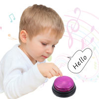 Recordable Talking Button Game Answer Buzzer Alarm Button with Led Adult Event Game Party Tools Bar Kids Children Toy Gifts