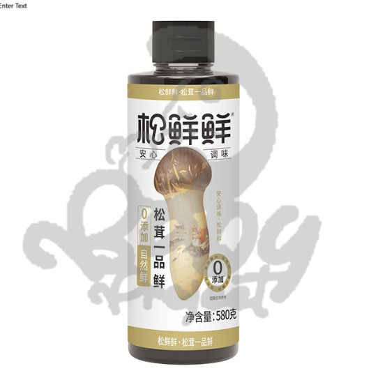 Japan Matsutake Mushroom Soy Sauce 580g 12+ months Lazada PH