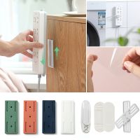 Wall-Mounted Holder Punch-Free Plug Fixer Self-Adhesive Socket Seamless Strip Cable Wire Organizer Racks