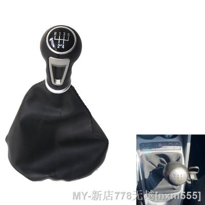 【CW】❒✴  Car Shift Knob Lever Stick Gaiter Boot Cover Collar Leather SEAT IBIZA