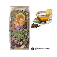 *?*ชาสมุนไพร Four Seasons Tea จากตุรกี 135 กรัม  Turkey