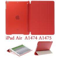 Untuk Ipad Air 1 9.7 เคส Ramping Folio Berdiri Coque Magnetik A1475 A1474 Pintar Tidur Otomatis Penutup Pelindung PVC สำหรับ Ipad Air 1 Penutup