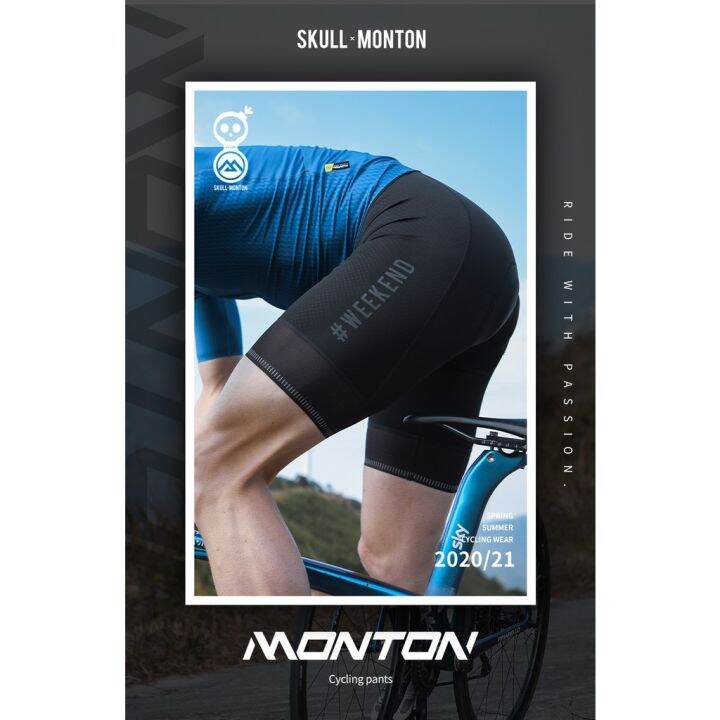skull x monton weekend bib short Lazada.co.th