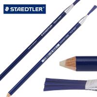 Staedtler 526 61 Mars Rasor Ruer ดินสอยางลบยาก3ชิ้น/ล็อตสำหรับเน้นการแก้ไขรายละเอียดปากกาลูกลื่นการวาดภาพ