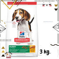 ?Lotใหม่ พร้อมส่งฟรี? Hills Science Diet Puppy Chicken Meal &amp; Barley Recipe อาหารลูกสุนัข หรือแม่สุนัขตั้งท้อง/ให้นม ขนาด 3 kg.  ✨