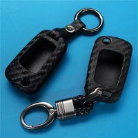 yonggax 1 Pcs Carbon Fiber Silicone Car Key Cover For Chevrolet Camaro Malibu Cruze Aveo Trax Opel Astra Corsa Meriva Zafira Antara