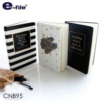 e-File สมุดโน๊ต ปกแข็ง CNB95 (14.8 x 21 ซม.)