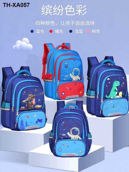 astronauts-boy-light-the-s-a-primary-school-pupils-bag-to-sixth-grade-students-spinal-childrens-backpack