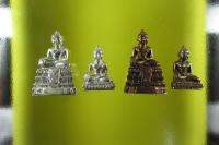 พระพุทธสิหิงค์ลอยองค์เนื้อเงิน หมายเลข 36 + นวะโลหะ หมายเลข 326 รุ่นสิหิงค์ ๕๕ จัดสร้างโดย จ.นครศรีธรรมราช กล่องละ 2 องค์ มีแบบฐานเต็ม+ฐานบัว พิธียิ่งใหญ่เกจิสายใต้ร่วมปลุกเสก ปี 2555