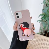 Xiaomi Redmi 10 Note 10 Pro 9T 7 8 9A 9 Pro Crayon Shin-Chan Squishy Ass Relieve Stress Soft TPU Phone Case Case