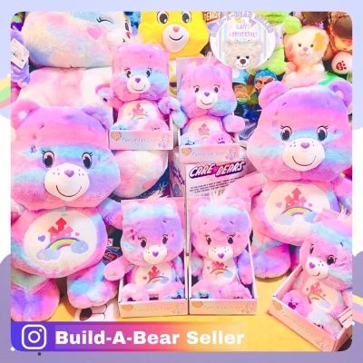 Care-A-Lot 40Th. แคร์แบร์ รุ่นครบรอบ 40ปี 🇹🇭❤️‍🔥พร้อมส่ง❤️‍🔥🌈💖🏰💜25-45cm.💜 ตุ๊กตาแคร์แบร์ รุ่นครบรอบ 40ปี ของแท้💯