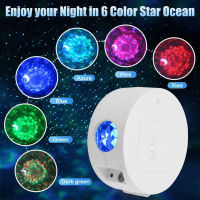 USB 6 Color Starry Sky LED Projector Light Bluetooth-compatible Children Kids Bedroom Remote Control Moon Star Night Lamp Voice