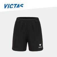 sport shorts TSP victas Table tennis shorts jersey men women Badminton Sport bottom japan national team 086204