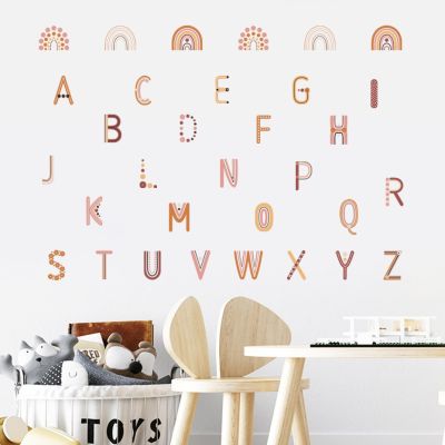 Bohemian Alphabet Letter Rainbows Colorful Nursery Wall Sticker Removable Vinyl Wall Decals Mural Kids Room Playroom Home Decor