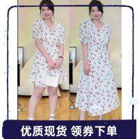 ?-☍ Jinggu Leilei cherry balls large V-neck French floral dress female Xia fat mm Slim skirt