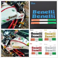 Motorcycle Tank 3D Logo Stickers Decal for Benelli TRK 502 BN 302 TNT BJ 600 Parts Moto Tank Sticker Italy Motorbike Accessories Decals  Emblems