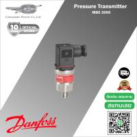 Danfoss Pressure Transmitter MBS 3000 (0-4 bar) 060G1123