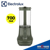 ELECTROLUX เครื่องปั่นน้ำผลไม้ (700 วัตต์, 1.5 ลิตร) รุ่น E6TB1-50FG