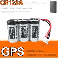 ใหม่-Originalของแถม Panasonic CR123A Battery 1Battery Pack 3V Wireless Locator Tuqiang Installation-Free Car GPS Tracking Locator Battery 1Battery