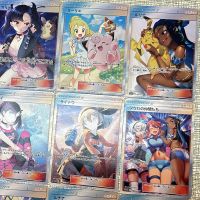 18Pcs/Set Anime Pokemon Japanese PTCG Flash Card DIY Trainer Nessa Iris Lillie Serena Misty Collection Card Toy Gift For Friends