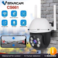 IP Vstarcam CS661 HD 3MP IP Wi-Fi กล้องวงจรปิดภายนอก หมุนได้ 360 องศา กันน้ำได้ มี AI กล้อง 3 ล้าน พิกเซล ขนาดเล็กกะทัด