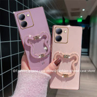 Phone Case เคส VIVO Y36 5G 4G VIVOY36 ฝาหลังตัวชุบโลหะหรูหราพร้อมคุณภาพสูงพับได้หมีที่วางโทรศัพท์เคสนิ่ม2023