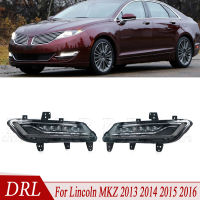 LED กลางวันวิ่งไฟ DRL ไฟตัดหมอกรถโคมไฟสำหรับ Lincoln MKZ 2013 2014 2015 2016 DP5Z15A210B DP53-15A424