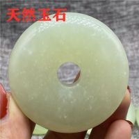 Hotan Jade Peace Buckle Ancient Jade Old Jade Ancient Jade Pendant Jade Carving Antique Han Dynasty Jade Antique Jade Pendant Sign Pendant 9UB6 9UB6