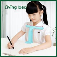 Living idea อุปกรณ์ปรับท่านั่ง ที่ปรับท่านั่งเขียนหนังสือ ปรับได้