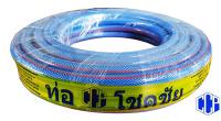 สายยางเสริมใยถักเอนกประสงค์ Multipurpose Hose 5/8"x10 เมตร (เหมาะสวมก๊อกน้ำขนาด 4 หุน 1/2")