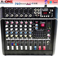 POWER MIXER เพาเวอร์มิกเซอร์ ขยายเสียง มีบลูทูธ 6Channel 500W Power Audio Karaoke Mixer BLUETOOTH USB/SD CARD EFFECT รุ่น PMX602D จัดส่งฟรี เก็บเงินปลายทางได้