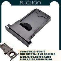 อุปกรณ์เสริมในรถยนต์ Dash ถ้วยหดหรือผู้ถือเครื่องดื่มสำหรับ TOYOTA LAND CRUISER FJ80,FZJ80,HDJ81เล็กซัส LX450 FZJ80 55620-60010