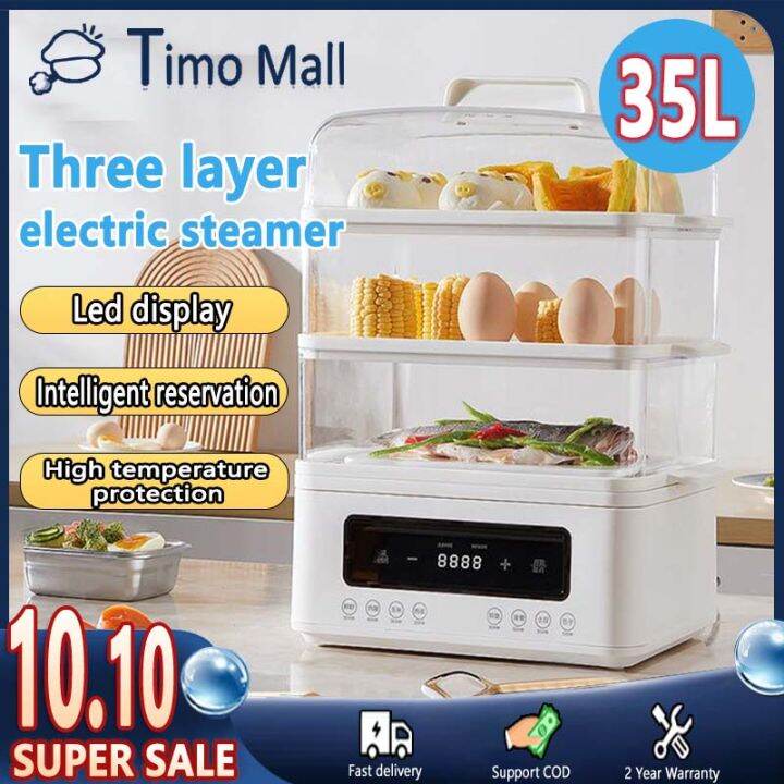 Intelligent threelayer electric steamer 30L large capacity / timing