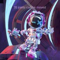 บล็อกลูกบาสเกตบอล24th ของสะสมของตกแต่งของเล่นเกมปริศนา Kado Keren สำหรับเด็ก
