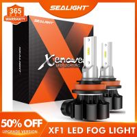 SEALIGHT 5202 H11 H10 9006 PSX24W 881 LED Fog Light Bulbs 5000LM 12W High Power 6000K 3000K LED Fog Light DRL Bulbs Car Fog Lamp