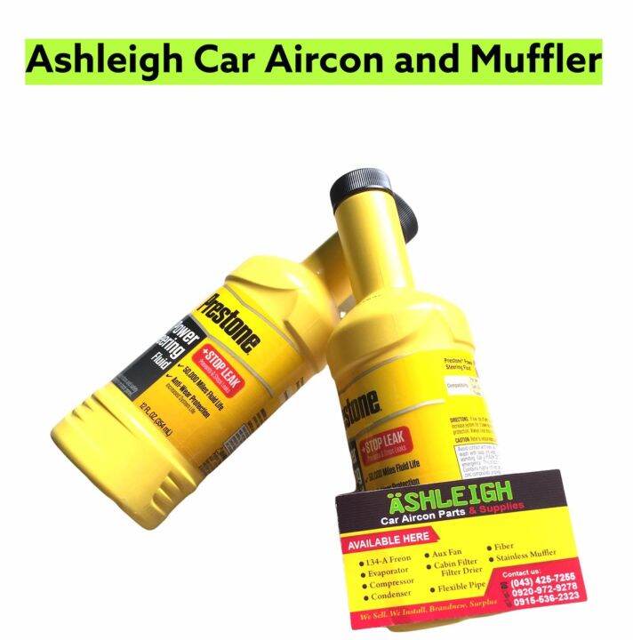 2pc PRESTONE Power Steering Fluid 354ml Quality Synthethic car parts