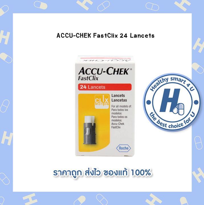 ACCU-CHEK FastClix 24 Lancets