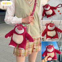 KISSYA กระเป๋านักเรียนตุ๊กตาหมีตุ๊กตาหนานุ่ม Lots-O-Huggin Bear Character Stuffed Schooling Accessoriesgood-LookingGirl S Sling BagPlush Cross Body พร้อมด้วยสายรัดปรับได้สำหรับ Daypack เดินทางเดินป่า