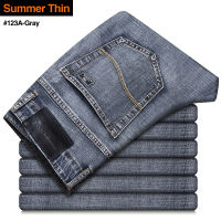 classic mens jeans high quality Business Casual Elastic Denim trousers male Brand Grey Pants