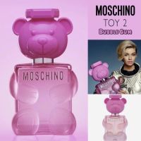 Moschino Toy 2 Bubble Gum Eau De Toilette 30ml. น้ำหอมกลิ่นหมากฝรั่ง หวานอมเปรี้ยว หอมแบบขนมเจือด้วยผลไม้