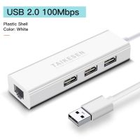 【✴COD✴】 bukan2581584811414 Usb C Hub 1000Mbps 3พอร์ต Usb 3.0 Type C ฮับ Usb ไปยัง Rj45อะแดปเตอร์อีเทอร์เน็ต Gigabit สำหรับ Macbook Lap อุปกรณ์คอมพิวเตอร์