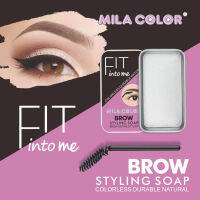 MILA COLOR จลปัดคิ้วพร้อมแปรงปัด เจลปัดคิ้ว แวกซ์จัดทรงคิ้ว เเจลคิ้ว ตั้ง สีใส ไร้กลิ่น จัดทรงง่ายติดทน อย่างธรรมชาติ