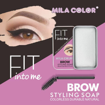 MILA COLOR เจลปัดคิ้ว เจลคิ้ว ตั้ง สีใส ไร้กลิ่น&nbsp;แวกซ์จัดทรงคิ้ว เจลปัดคิ้วพร้อมแปรงปัด จัดทรงง่ายติดทน อย่างธรรมชาติ