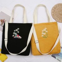 Superior Home Shop Daisy Corduroy Ladies One Shoulder Canvas Bag Casual Literary College Style Crossbody Shopping Bag