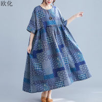 Vintage Art Ethnic Print Women Dress Plus Size Batwing Summer Sundress Cotton Maxi Dress Big Swing Linen Long Dress 4XL 5XL 6XL