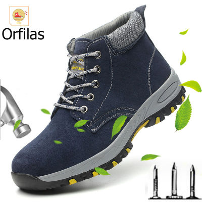 Orfilas รองเท้าเซฟตี้หุ้มข้อสูงสำหรับผู้ชายฤดูใบไม้ร่วงและฤดูหนาว,รองเท้าหัวเหล็ก,รองเท้าทำงานหนังกลับหนังวัว,กันลื่นและป้องกันการกระแทก