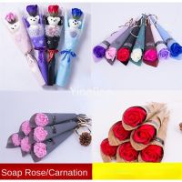 10 pcs/ Bouquet Valentines Day Gift Soap Roses Flower Carnation Wedding Gifts for Anniversary Birthday Wedding Bridesmaids Gift Party Favors